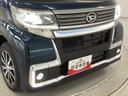 １年保証　８インチナビＴＶ　全方位カメラ　ドラレコ　両側電動スライドドア　運転席シートヒーター　リアコーナーセンサー　ＨＤＭＩ　ＵＳＢ　Ｂｌｕｅｔｏｏｔｈ　スマートキー　１４インチ純正アルミホイール（兵庫県）の中古車
