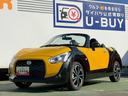 走行無制限１年保証　シートヒーター　ＣＶＴ　ＬＥＤヘッドライト　１６インチ純正アルミホイール　スマートキー　プッシュスタート　横滑り防止装置　アイドリングストップ（兵庫県）の中古車
