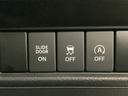 １年保証　ワンオーナー　ナビＴＶ　ＥＴＣ　片側電動スライドドア　運転席シートヒーター　ＤＶＤ　ＵＳＢ　Ｂｌｕｅｔｏｏｔｈ　オートマチックハイビーム　ＬＥＤヘッドライト　１５インチアルミホイール（兵庫県）の中古車