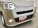走行無制限１年保証　両側電動スライドドア　ワンオーナー　アダプティブクルーズコントロール　前後コーナーセンサー　前席シートヒーター　ホッとカップホルダー　オートマチックハイビーム　ＬＥＤヘッドライト（兵庫県）の中古車