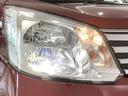 １年保証　ワンオーナー　ナビＴＶ　ＥＴＣ　ドラレコ　バックカメラ　運転席シートヒーター　Ｂｌｕｅｔｏｏｔｈ　オートマチックハイビーム　ＬＥＤヘッドライト　横滑り防止装置　１４インチ純正アルミホイール（兵庫県）の中古車