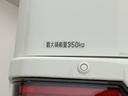 走行無制限１年保証　リアコーナーセンサー　４ＷＤ　ＡＴ車　オートマチックハイビーム　ＬＥＤヘッドライト　アイドリングストップ　横滑り防止装置　ドアバイザー　ヘッドライトレベライザー　間仕切りカーテン（兵庫県）の中古車