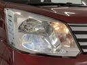 １年保証　ディスプレイオーディオ　ＤＶＤ　ワンオーナー　バックカメラ　運転席シートヒーター　ＵＳＢ　Ｂｌｕｅｔｏｏｔｈ　オートマチックハイビーム　ＬＥＤヘッドライト　１４インチ純正アルミホイール（兵庫県）の中古車