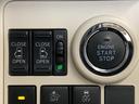 １年保証　ワンオーナー　ナビＴＶ　ＥＴＣ　ドラレコ　全方位カメラ　両側電動スライドドア　運転席シートヒーター　ＵＳＢ　Ｂｌｕｅｔｏｏｔｈ　オートマチックハイビーム　ＬＥＤヘッドライト　横滑り防止装置（兵庫県）の中古車