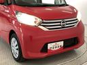 １年保証　ナビＴＶ　ＤＶＤ　全方位カメラ　両側電動スライドドア　衝突軽減ブレーキ　ＤＶＤ　ＵＳＢ　Ｂｌｕｅｔｏｏｔｈ　アイドリングストップ　プッシュスタート　横滑り防止装置　サーキュレーター（兵庫県）の中古車