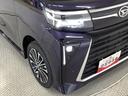１年保証　ワンオーナー　４ＷＤ　ナビＴＶ　ＥＴＣ　全方位カメラ　両側電動スライドドア　前席シートヒーター　前後コーナーセンサー　ＤＶＤ　ＵＳＢ　Ｂｌｕｅｔｏｏｔｈ　１５インチ純正アルミホイール（兵庫県）の中古車
