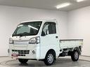 １年保証　４ＷＤ　ワンオーナー　ナビＴＶ　オーバードライブ付ＡＴ車　ドラレコ　ＥＴＣ　バックカメラ　スイングアーム式テールゲート　３方開　荷台作業灯　ゲートプロテクター　１２インチアルミホイール（兵庫県）の中古車