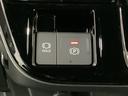 走行無制限１年保証　両側電動スライドドア　４ＷＤ　ワンオーナー　前後コーナーセンサー　前席シートヒーター　オートマチックハイビーム　ＬＥＤヘッドライト　スマートキー　１５インチ純正アルミホイール（兵庫県）の中古車