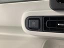走行無制限１年保証　両側電動スライドドア　アダプティブクルーズコントロール　前後コーナーセンサー　前席シートヒーター　ホッとカップホルダー　オートマチックハイビーム　ＬＥＤヘッドライト　スマートキー（兵庫県）の中古車