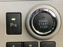 雹害車両　１年保証　前後コーナーセンサー　４ＷＤ　前席シートヒーター　オートマチックハイビーム　ＬＥＤヘッドライト　アイドリングストップ　プッシュスタート　横滑り防止装置　１４インチ純正アルミホイール（兵庫県）の中古車