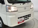 走行無制限１年保証　前後コーナーセンサー　４ＷＤ　ＣＶＴ車　３方開　荷台作業灯　オートマチックハイビーム　アイドリングストップ　横滑り防止装置　オートライト　ヘッドライトレベライザー　スペアタイヤ（兵庫県）の中古車