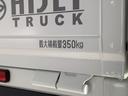 走行無制限１年保証　前後コーナーセンサー　４ＷＤ　ＣＶＴ車　３方開　アイドリングストップ　横滑り防止装置　オートライト　ヘッドライトレベライザー　アクセサリーソケット　スペアタイヤ　ラジオ（兵庫県）の中古車