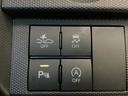１年保証　ナビＴＶ　ＥＴＣ　バックカメラ　アダプティブクルーズコントロール　前後コーナーセンサー　前席シートヒーター　Ｂｌｕｅｔｏｏｔｈ　スカイフィールトップ　１５インチ純正アルミホイール（兵庫県）の中古車