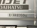 走行無制限１年保証　４ＷＤ　ワンオーナー　３方開　荷台作業灯　ゲートプロテクター　荷台マット　ドアバイザー　シガーソケット　ヘッドライトレベライザー　スペアタイヤ　バッテリーカバー　ラジオ（兵庫県）の中古車