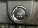 １年保証　ワンオーナー　ナビＴＶ　ＥＴＣ　全方位カメラ　運転席シートヒーター　ＵＳＢ　Ｂｌｕｅｔｏｏｔｈ　オートマチックハイビーム　ＬＥＤヘッドライト　スマートキー　１５インチ純正アルミホイール（兵庫県）の中古車