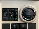 １年保証　ワンオーナー　ナビＴＶ　ＥＴＣ　全方位カメラ　ドラレコ　両側電動スライドドア　Ｂｌｕｅｔｏｏｔｈ　オートマチックハイビーム　ＬＥＤヘッドライト　アイドリングストップ　プッシュスタート（兵庫県）の中古車