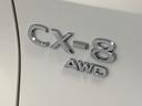 １年保証　ＡＷＤ　ナビＴＶ　全方位カメラ　アダプティブクルーズコントロール　ブラインドスポットモニタリング　ヘッドアップディスプレイ　電動リアゲート　衝突軽減ブレーキ　１９インチアルミホイール（兵庫県）の中古車