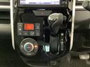 １年保証　ＥＴＣ　片側電動スライドドア　ナビ　ＤＶＤ　ＵＳＢ　Ｂｌｕｅｔｏｏｔｈ　ＬＥＤヘッドライト　プッシュスタート　アイドリングストップ　横滑り防止装置　オートライト　１４インチ純正アルミホイール（兵庫県）の中古車