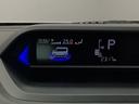 走行無制限１年保証　両側電動スライドドア　オーディオ　バックカメラ　前後コーナーセンサー　前席シートヒーター　ＵＳＢ　オートマチックハイビーム　ＬＥＤヘッドライト　１４インチ純正アルミホイール（兵庫県）の中古車