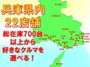 走行無制限１年保証　両側電動スライドドア　ワンオーナー　前後コーナーセンサー　前席シートヒーター　オートマチックハイビーム　ＬＥＤヘッドライト　プッシュスタート　１４インチ純正アルミホイール（兵庫県）の中古車