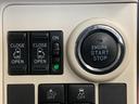 １年保証　ナビＴＶ　ＥＴＣ　全方位カメラ　両側電動スライドドア　ＤＶＤ　ＵＳＢ　Ｂｌｕｅｔｏｏｔｈ　オートマチックハイビーム　ＬＥＤヘッドライト　アイドリングストップ　プッシュスタート　横滑り防止装置（兵庫県）の中古車
