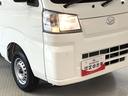 走行無制限１年保証　前後コーナーセンサー　ＣＶＴ車　３方開　オートマチックハイビーム　アイドリングストップ　横滑り防止装置　オートライト　ヘッドライトレベライザー　アクセサリーソケット　ラジオ（兵庫県）の中古車