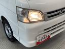 走行無制限１年保証　４ＷＤ　ワンオーナー　ＭＴ車　３方開　荷台作業灯　ゲートプロテクター　荷台マット　ドアバイザー　ヘッドライトレベライザー　トランスファー　デフロック　マニュアルエアコン　ラジオ（兵庫県）の中古車