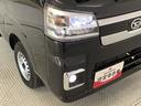 走行無制限１年保証　前後コーナーセンサー　４ＷＤ　ワンオーナー　ＣＶＴ車　３方開　荷台作業灯　オートマチックハイビーム　ＬＥＤヘッドライト　アイドリングストップ　プッシュスタート　横滑り防止装置（兵庫県）の中古車