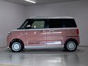 走行無制限１年保証　両側電動スライドドア　前後コーナーセンサー　前席シートヒーター　ホッとカップホルダー　オートマチックハイビーム　ＬＥＤヘッドライト　横滑り防止装置　スマートキー　置きラクボックス（兵庫県）の中古車