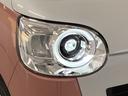 走行無制限１年保証　両側電動スライドドア　前後コーナーセンサー　前席シートヒーター　ホッとカップホルダー　オートマチックハイビーム　ＬＥＤヘッドライト　横滑り防止装置　スマートキー　置きラクボックス（兵庫県）の中古車