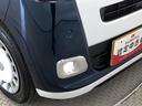 走行無制限１年保証　両側電動スライドドア　前後コーナーセンサー　前席シートヒーター　ホッとカップホルダー　オートマチックハイビーム　ＬＥＤヘッドライト　横滑り防止装置　スマートキー　置きラクボックス（兵庫県）の中古車