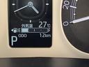 走行無制限１年保証　両側電動スライドドア　前後コーナーセンサー　前席シートヒーター　ホッとカップホルダー　オートマチックハイビーム　ＬＥＤヘッドライト　横滑り防止装置　スマートキー　置きラクボックス（兵庫県）の中古車