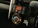 走行無制限１年保証　片側電動スライドドア　ナビ　ＥＴＣ　バックカメラ　Ｂｌｕｅｔｏｏｔｈ　ＬＥＤヘッドライト　プッシュスタート　アイドリングストップ　横滑り防止装置　１４インチ純正アルミホイール（兵庫県）の中古車