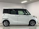 雹害車両　１年保証　ワンオーナー　ＥＴＣ　全方位カメラ　両側電動スライドドア　ＵＳＢ　Ｂｌｕｅｔｏｏｔｈ　ＨＩＤヘッドライト　スマートキー　空気清浄機　サーキュレーター　１５インチアルミホイール（兵庫県）の中古車