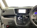 雹害車両　１年保証　ワンオーナー　ＥＴＣ　全方位カメラ　両側電動スライドドア　ＵＳＢ　Ｂｌｕｅｔｏｏｔｈ　ＨＩＤヘッドライト　スマートキー　空気清浄機　サーキュレーター　１５インチアルミホイール（兵庫県）の中古車