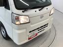 走行無制限１年保証　前後コーナーセンサー　４ＷＤ　ＣＶＴ車　３方開　アイドリングストップ　横滑り防止装置　オートライト　ヘッドライトレベライザー　アクセサリーソケット　スペアタイヤ　ラジオ（兵庫県）の中古車