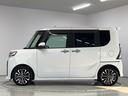 雹害車両　１年保証　１０インチナビＴＶ　ドラレコ　ＥＴＣ　全方位カメラ　アダプティブクルーズコントロール　両側電動スライドドア　前後コーナーセンサー　前席シートヒーター　１５インチ純正アルミホイール（兵庫県）の中古車