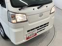 走行無制限１年保証　前後コーナーセンサー　ＣＶＴ車　３方開　荷台マット　オートマチックハイビーム　アイドリングストップ　横滑り防止装置　オートライト　ヘッドライトレベライザー　アクセサリーソケット（兵庫県）の中古車