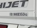 走行無制限１年保証　４ＷＤ　ＡＴ　ラジオ　３方開　ヘッドライトレベライザー　アクセサリーソケット　マニュアルエアコン　スペアタイヤ　パッテリーカバー　インフォメーションディスプレイ　パワステ（兵庫県）の中古車