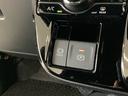 １年保証　ワンオーナー　９インチナビＴＶ　ドラレコ　ＥＴＣ　全方位カメラ　アダプティブクルーズコントロール　両側電動スライドドア　前後コーナーセンサー　前席シートヒーター　１５インチ純正アルミホイール（兵庫県）の中古車