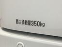 走行無制限１年保証　両側電動スライドドア　アダプティブクルーズコントロール　前後コーナーセンサー　オートマチックハイビーム　ＬＥＤヘッドライト　アイドリングストップ　横滑り防止装置　スマートキー（兵庫県）の中古車