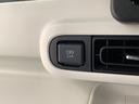 走行無制限１年保証　両側電動スライドドア　前後コーナーセンサー　前席シートヒーター　ホッとカップホルダー　オートマチックハイビーム　ＬＥＤヘッドライト　横滑り防止装置　スマートキー　スマートアシスト（兵庫県）の中古車