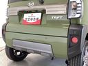 走行無制限１年保証　前後コーナーセンサー　アダプティブクルーズコントロール　前席シートヒーター　オートマチックハイビーム　オートブレーキホールド　スカイフィールトップ　１５インチ純正アルミホイール（兵庫県）の中古車