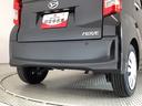 １年保証　ワンオーナー　福祉車両　ＥＴＣ　ナビＴＶ　バックカメラ　助手席回転シート　ＤＶＤ　ＵＳＢ　Ｂｌｕｅｔｏｏｔｈ　アイドリングストップ　キーレスエントリー　横滑り防止装置　ドアバイザー（兵庫県）の中古車