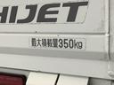 走行無制限１年保証　４ＷＤ　荷台作業灯　ＭＴ車　ＥＴＣ　３方開　ゲートプロテクター　キーレスエントリー　デフロック　トランスファー　ドアバイザー　ヘッドライトレベライザー　パワーウィンドウ（兵庫県）の中古車