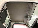 走行無制限１年保証　４ＷＤ　荷台作業灯　ＭＴ車　ＥＴＣ　３方開　ゲートプロテクター　キーレスエントリー　デフロック　トランスファー　ドアバイザー　ヘッドライトレベライザー　パワーウィンドウ（兵庫県）の中古車