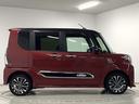 １年保証　４ＷＤ　ワンオーナー　ＥＴＣ　アダプティブクルーズコントロール　両側電動スライドドア　前後コーナーセンサー　前席シートヒーター　オートマチックハイビーム　１５インチ純正アルミホイール（兵庫県）の中古車