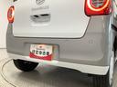走行無制限１年保証　４ＷＤ　ワンオーナー　両側電動スライドドア　前後コーナーセンサー　前席シートヒーター　ホッとカップホルダー　オートマチックハイビーム　ＬＥＤヘッドライト　プッシュスタート（兵庫県）の中古車