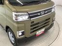 走行無制限１年保証　両側電動スライドドア　４ＷＤ　ＣＶＴ車　アダプティブクルーズコントロール　前後コーナーセンサー　オートマチックハイビーム　ＬＥＤヘッドライト　アイドリングストップ　スマートキー（兵庫県）の中古車