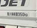 走行無制限１年保証　ＭＴ車　荷台作業灯　ＣＤオーディオ　３方開　キーレスエントリー　ドアバイザー　ヘッドライトレベライザー　アクセサリーソケット　マニュアルエアコン　パワーウィンドウ　フォグランプ（兵庫県）の中古車